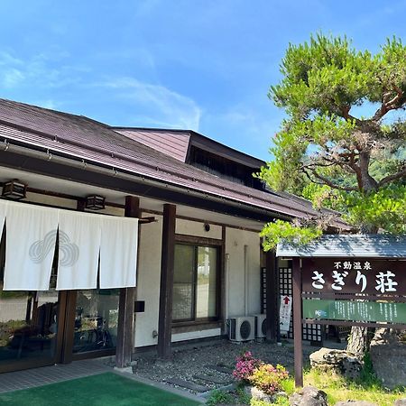 Hotel Sagirisou Nagano Esterno foto