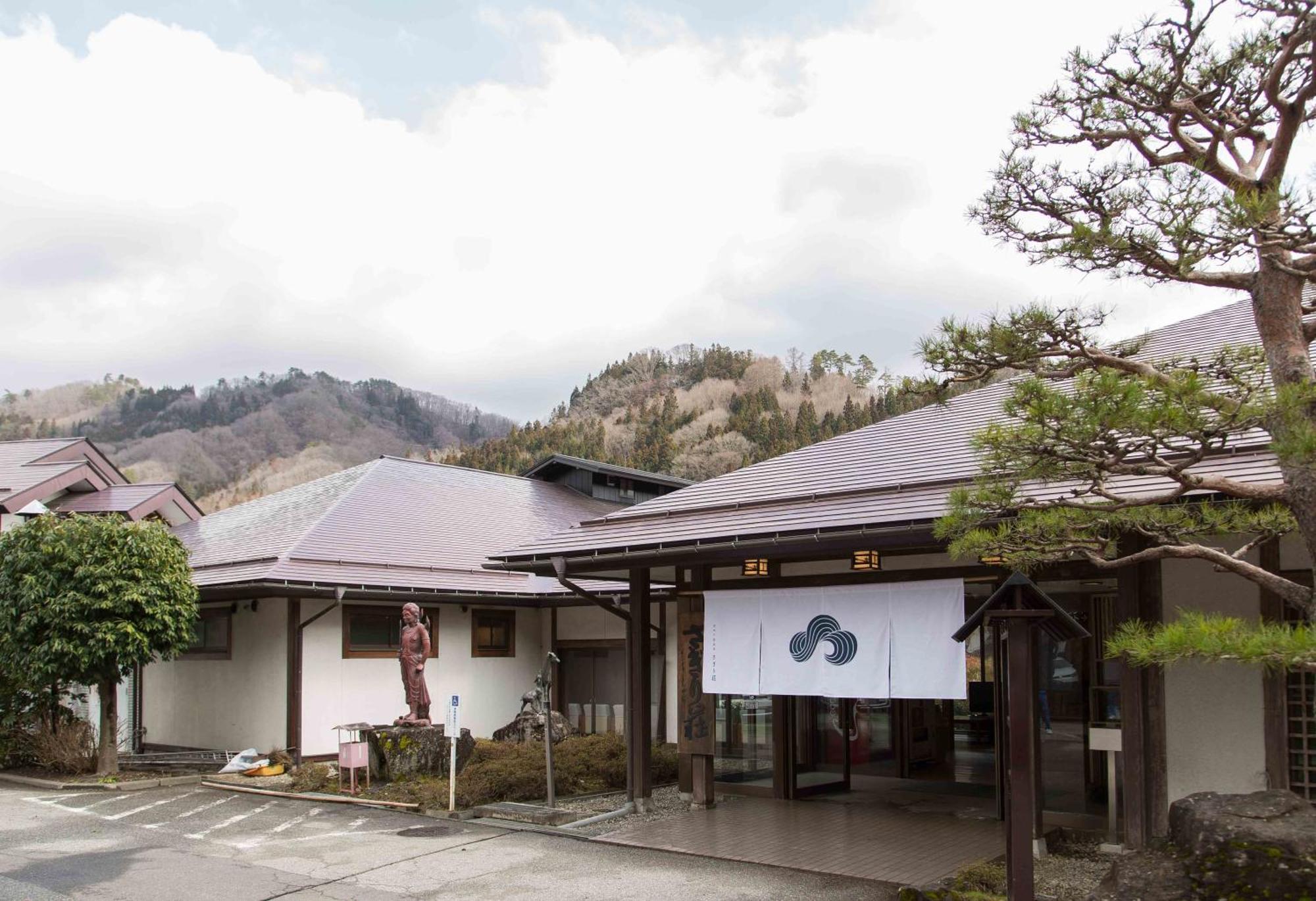 Hotel Sagirisou Nagano Esterno foto